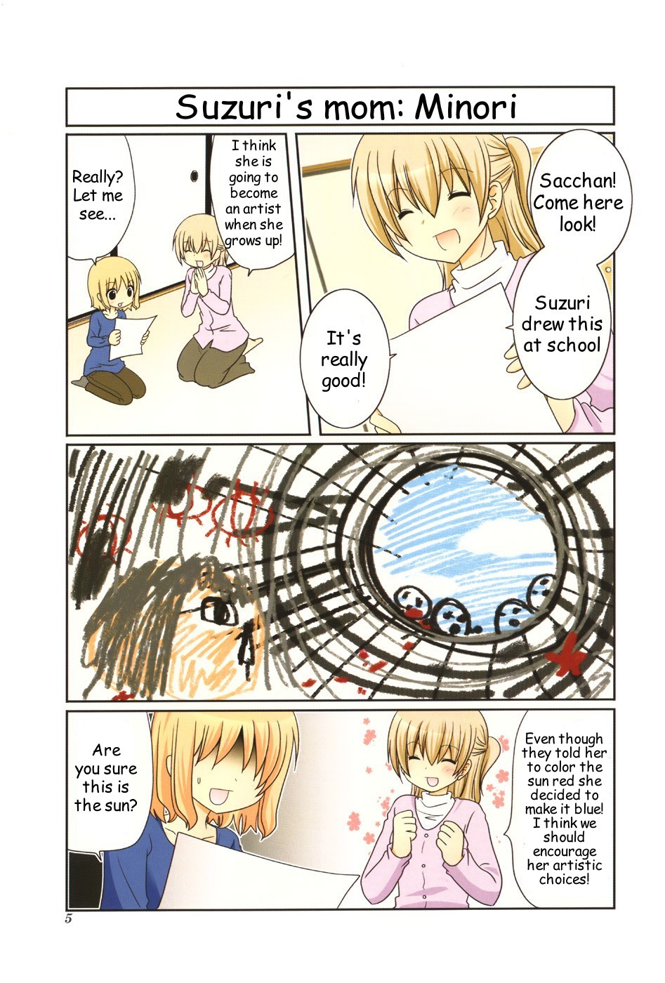 Wonderful Days Vol. 3 Ch. 1 第6页