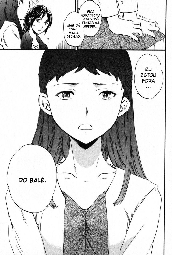 Kenrantaru Grande Scène Vol. 1 Ch. 2 第22页