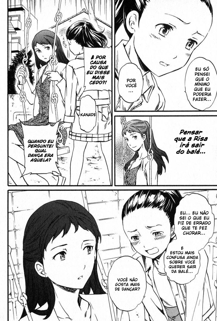 Kenrantaru Grande Scène Vol. 1 Ch. 2 第25页