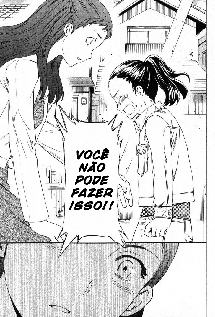 Kenrantaru Grande Scène Vol. 1 Ch. 2 第30页