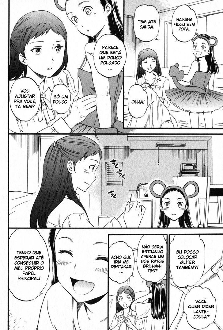 Kenrantaru Grande Scène Vol. 1 Ch. 2 第37页