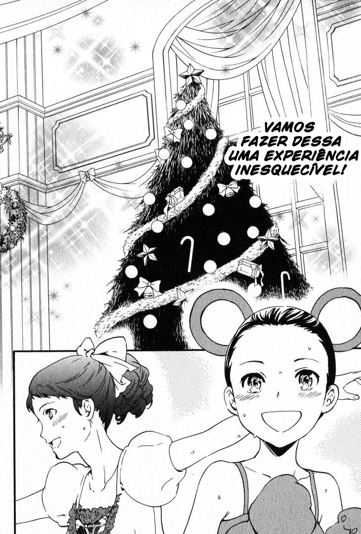 Kenrantaru Grande Scène Vol. 1 Ch. 2 第39页