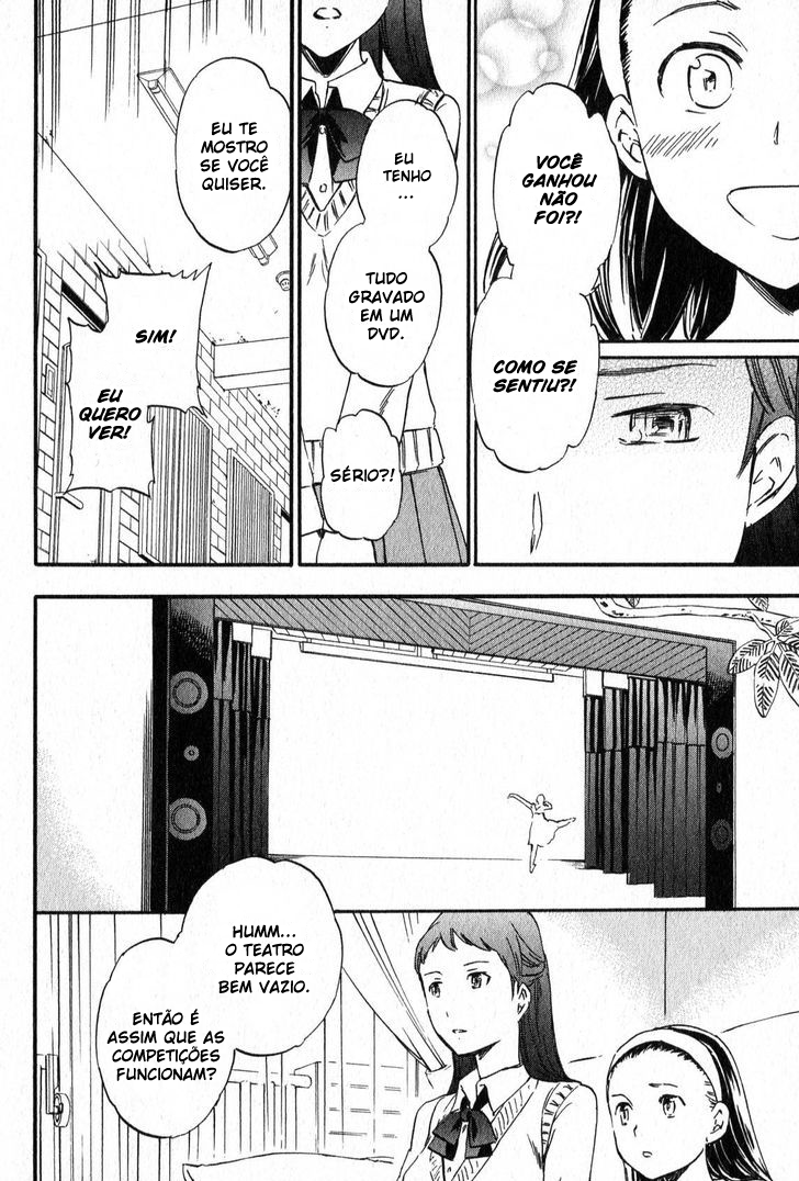 Kenrantaru Grande Scène Vol. 1 Ch. 2 第7页