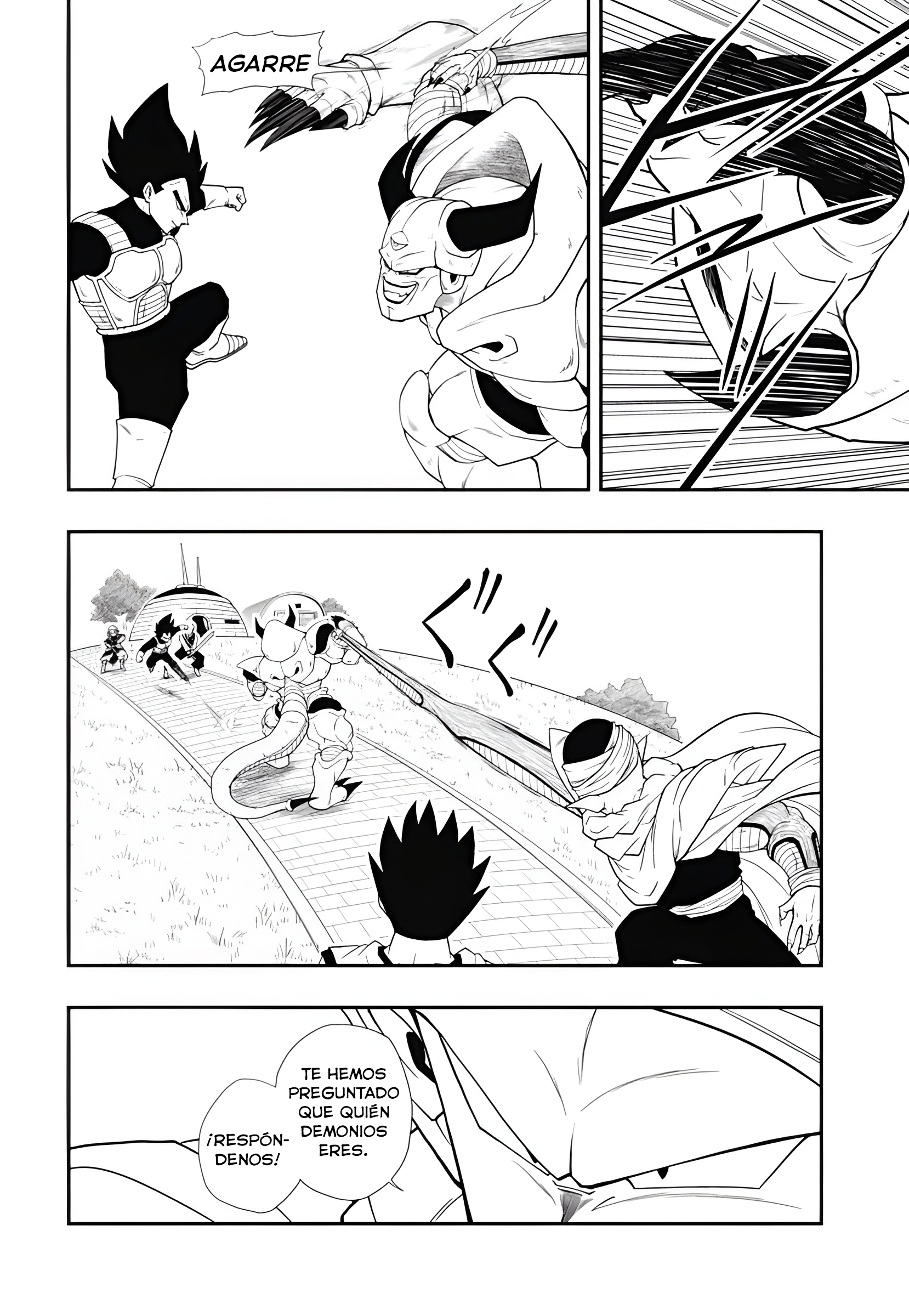 Super Dragon Ball Heroes: Meteor Mission! ¡¡¡Los Tres Saiyans se Reúnen para Derrotar a un Nuevo Mal...!!! 第13页