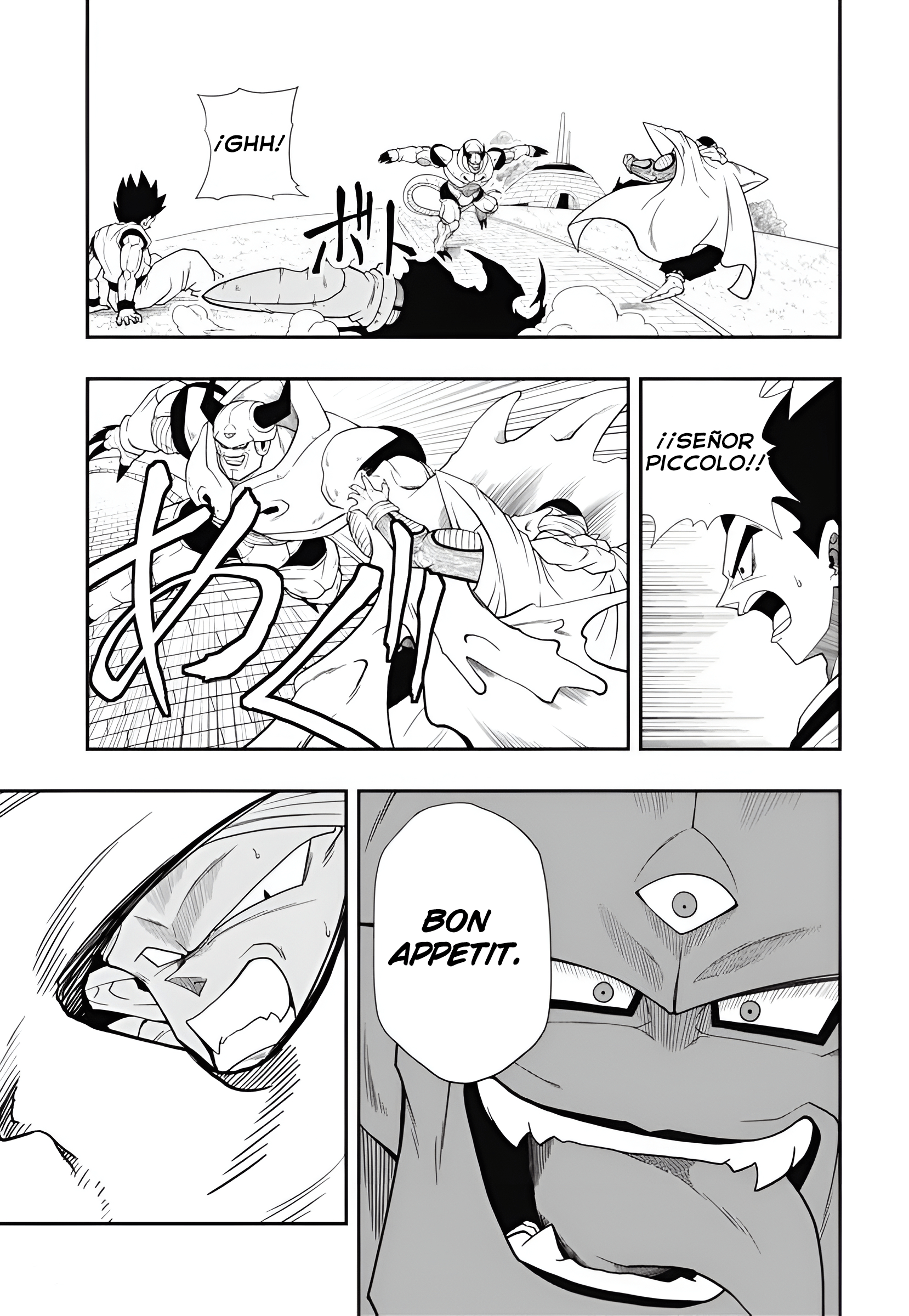 Super Dragon Ball Heroes: Meteor Mission! ¡¡¡Los Tres Saiyans se Reúnen para Derrotar a un Nuevo Mal...!!! 第18页