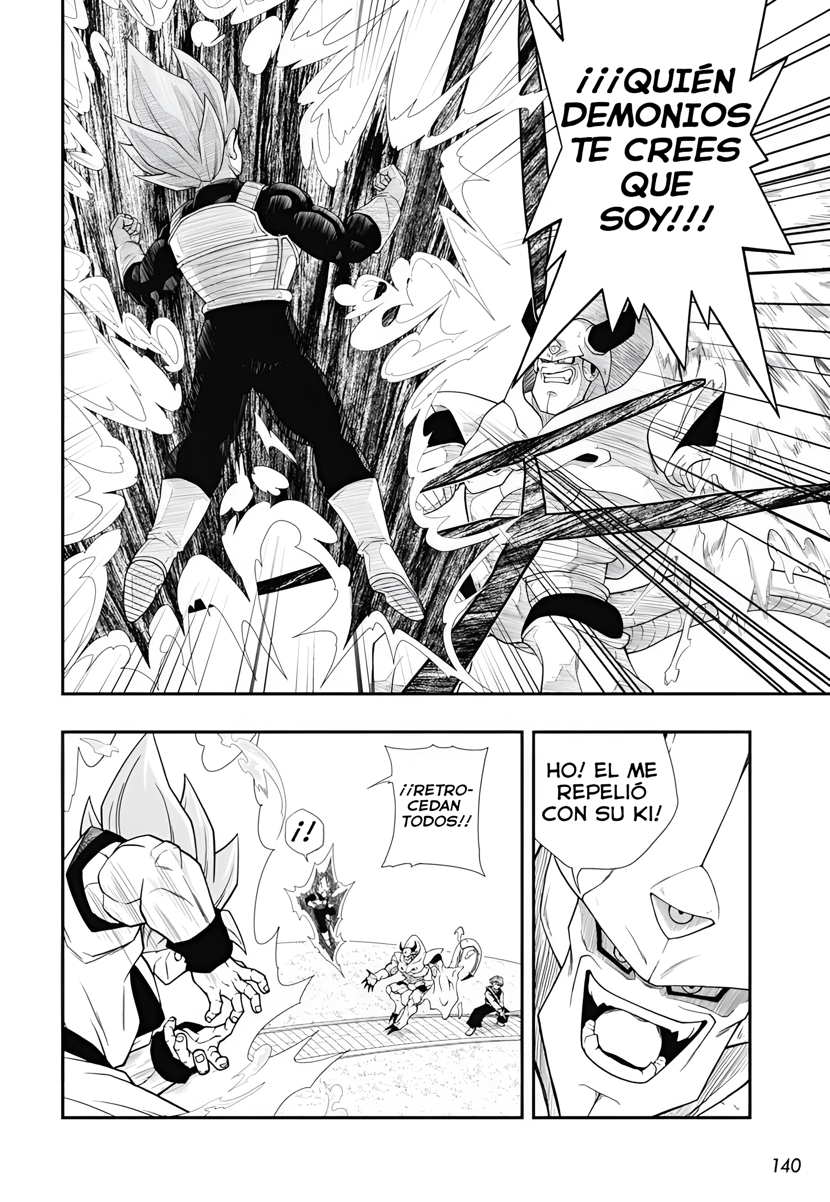 Super Dragon Ball Heroes: Meteor Mission! ¡¡¡Los Tres Saiyans se Reúnen para Derrotar a un Nuevo Mal...!!! 第25页