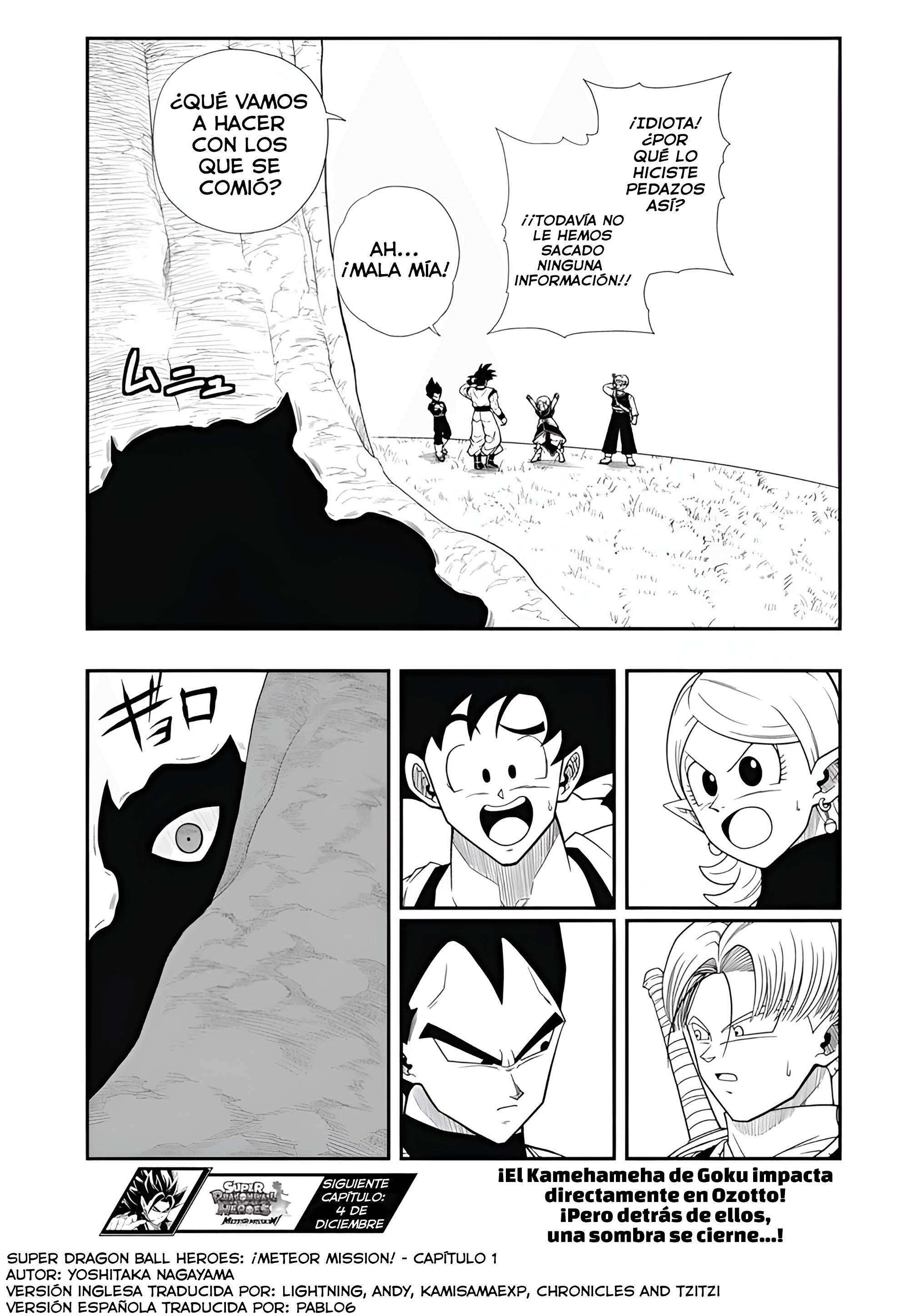 Super Dragon Ball Heroes: Meteor Mission! ¡¡¡Los Tres Saiyans se Reúnen para Derrotar a un Nuevo Mal...!!! 第29页