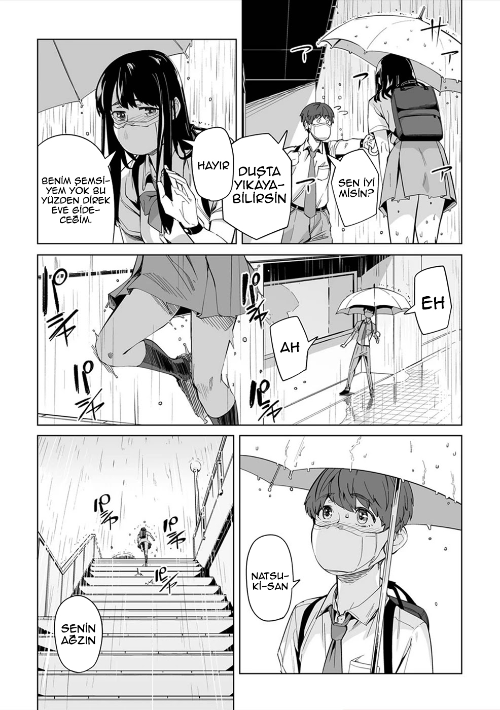 New Normal Vol. 1 Ch. 2 第12页