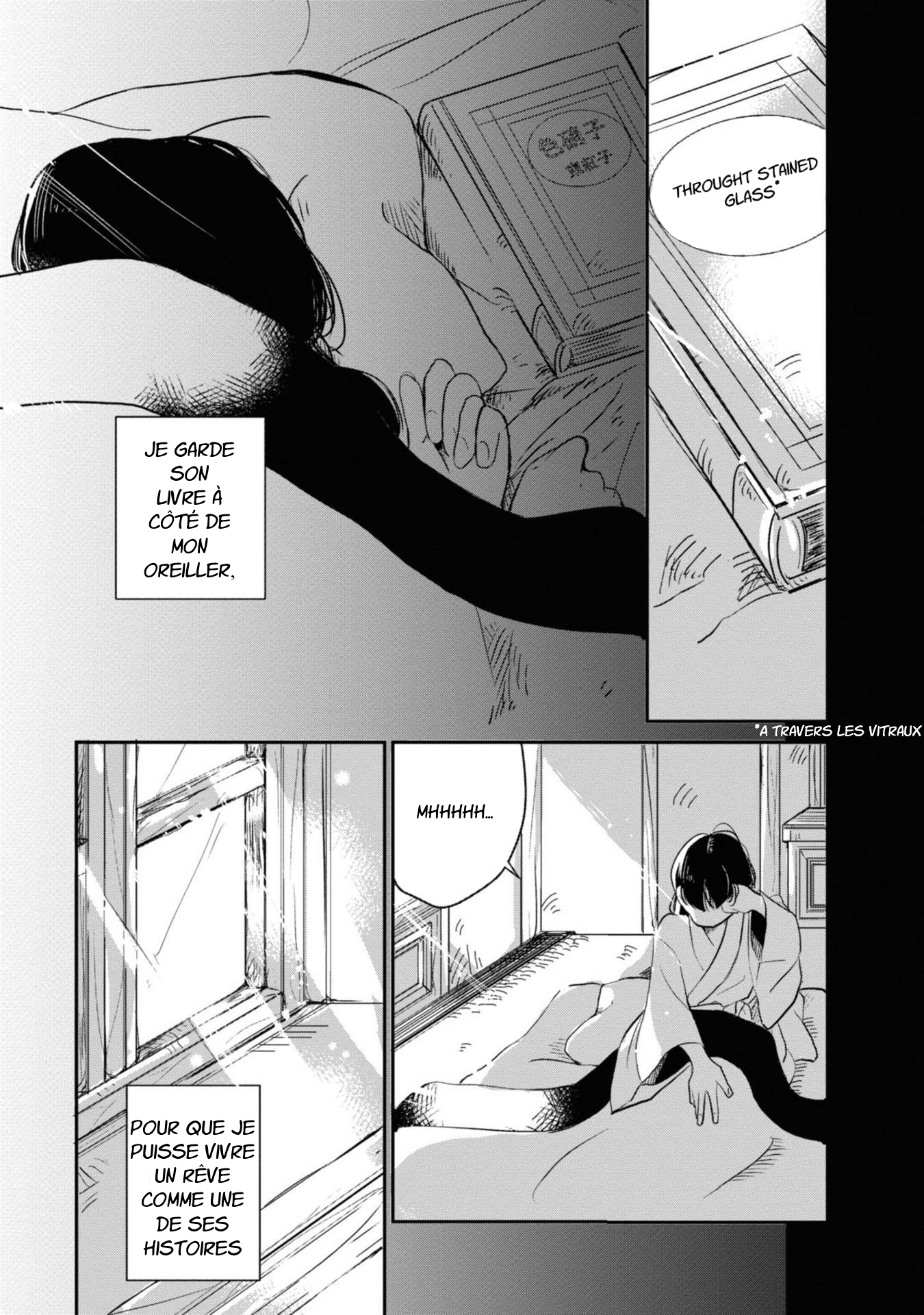 Yuki and the Authoress Ch. 1 第6页