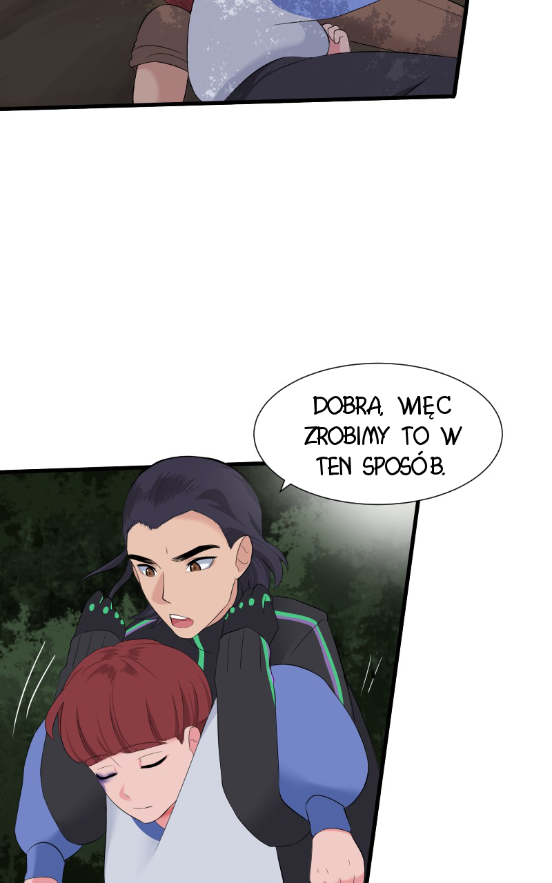 Uriah Vol. 1 Ch. 3 第33页
