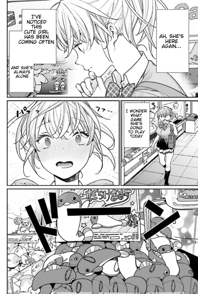 The Girl in the Arcade 第6页