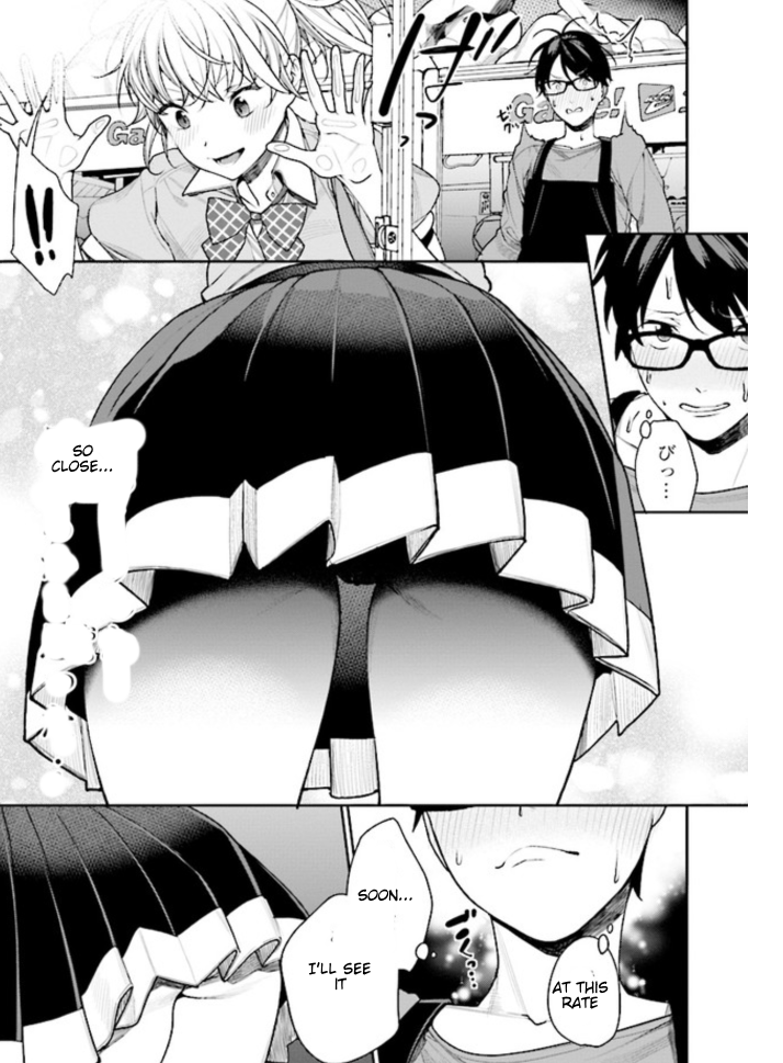 The Girl in the Arcade 第7页