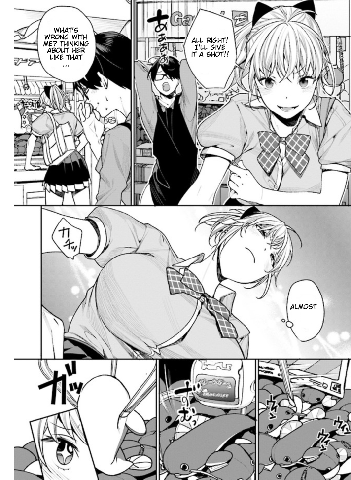 The Girl in the Arcade 第8页