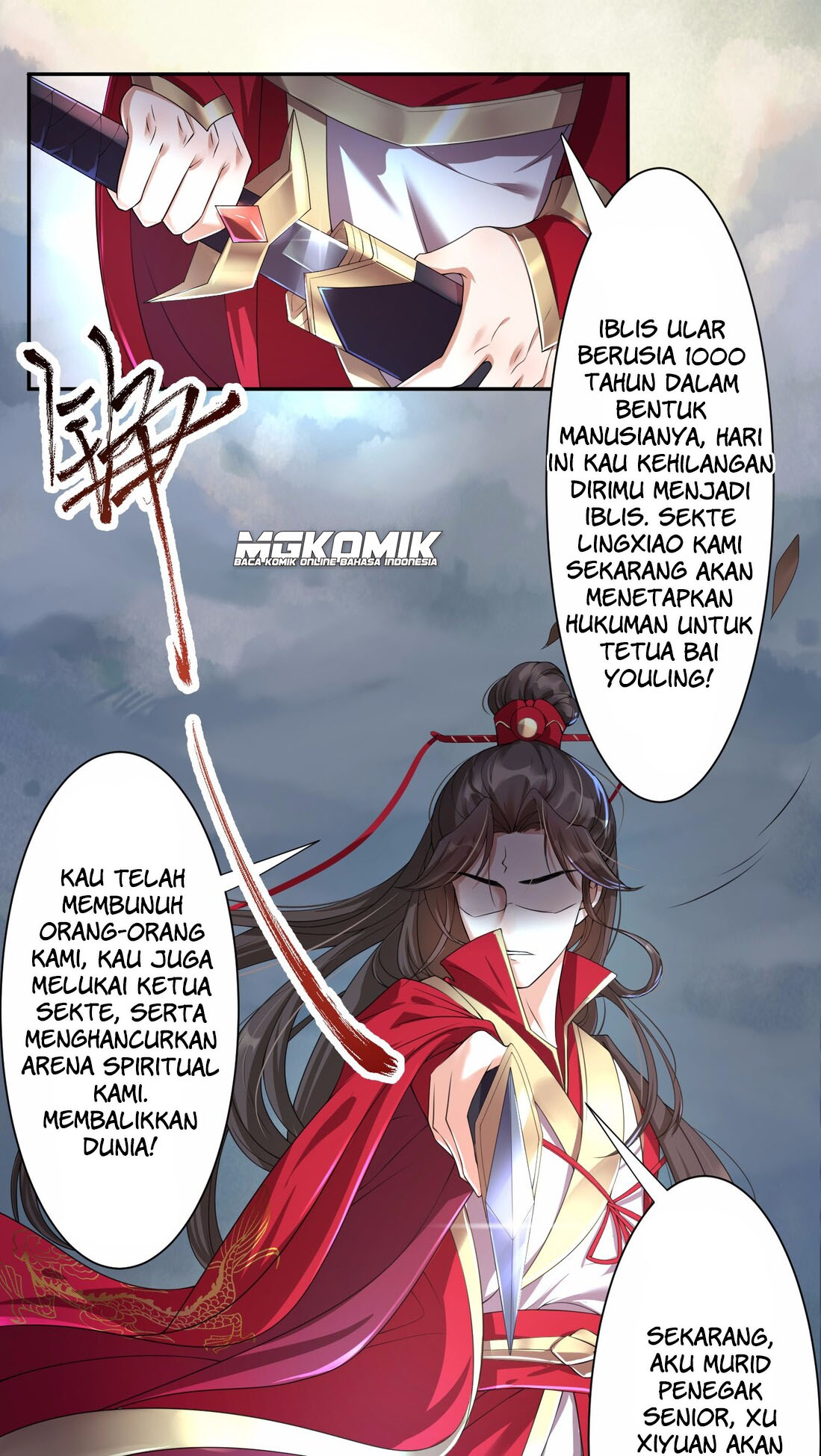 The Waste Female Demon God Ch. 1 第13页
