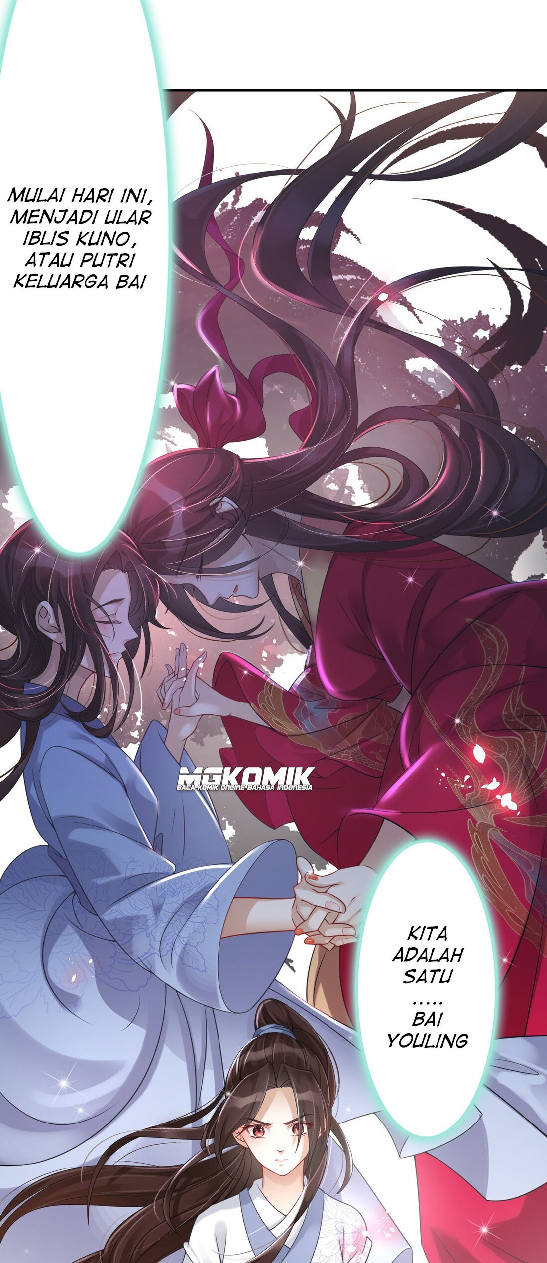 The Waste Female Demon God Ch. 1 第53页
