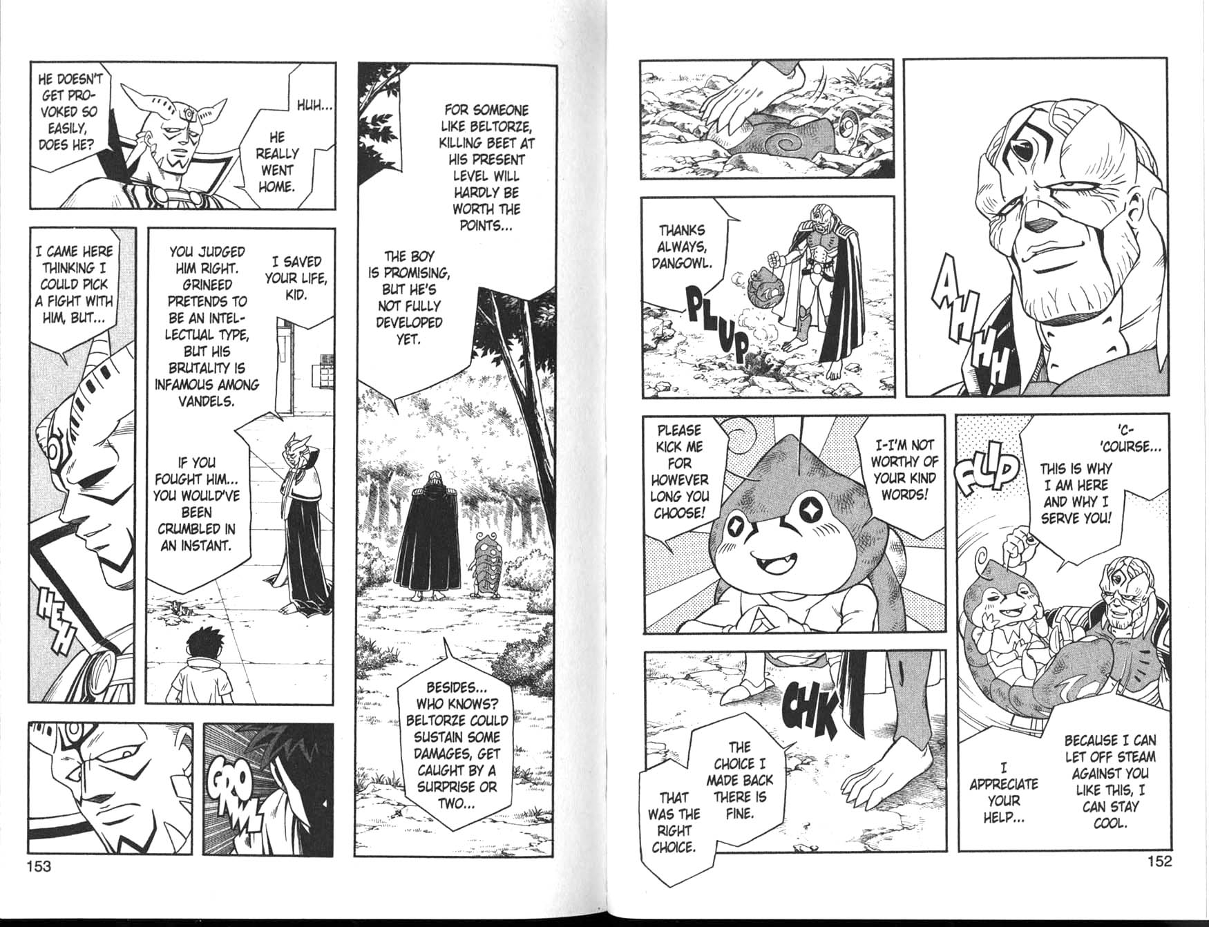 Beet the Vandel Buster Clash of the Vandels!!! 第12页