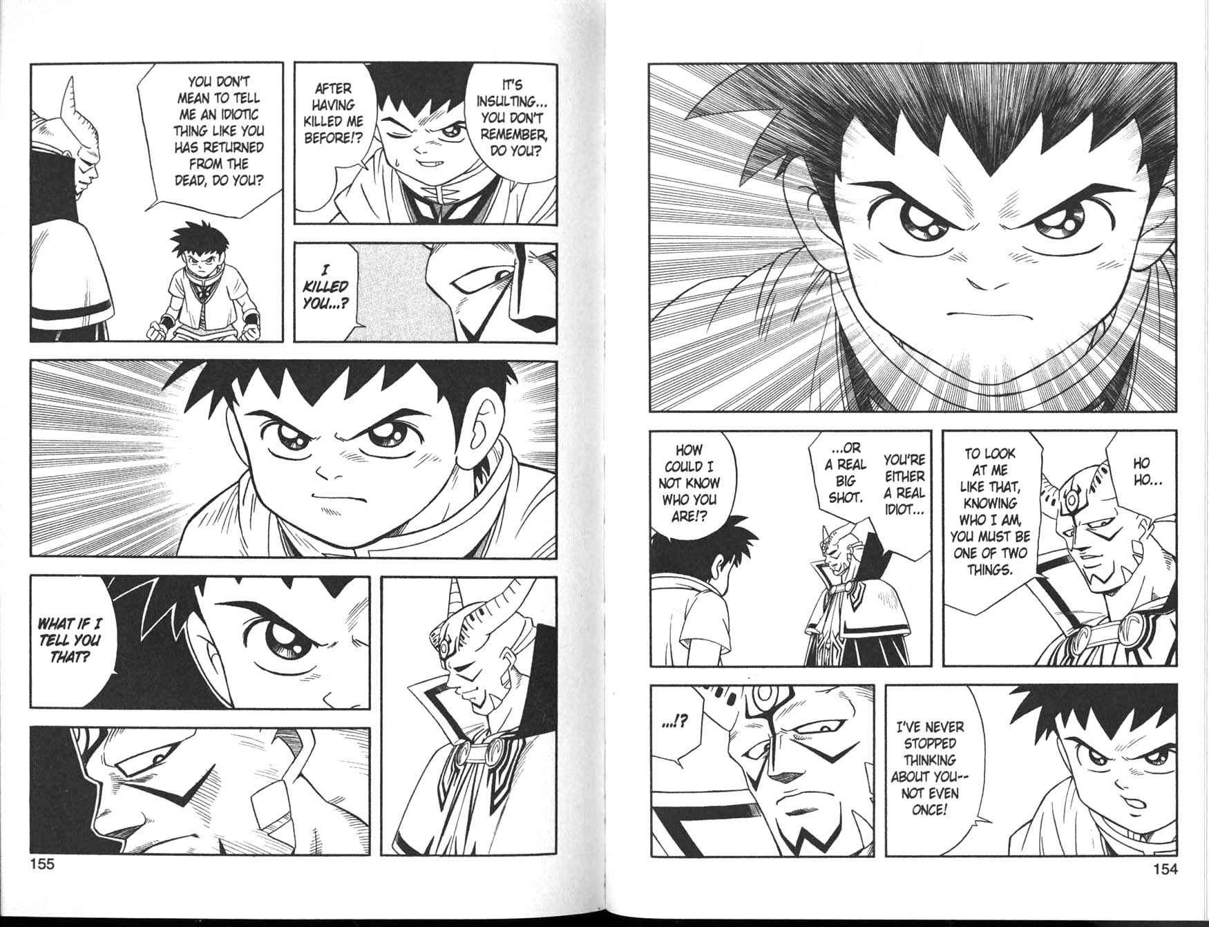 Beet the Vandel Buster Clash of the Vandels!!! 第13页