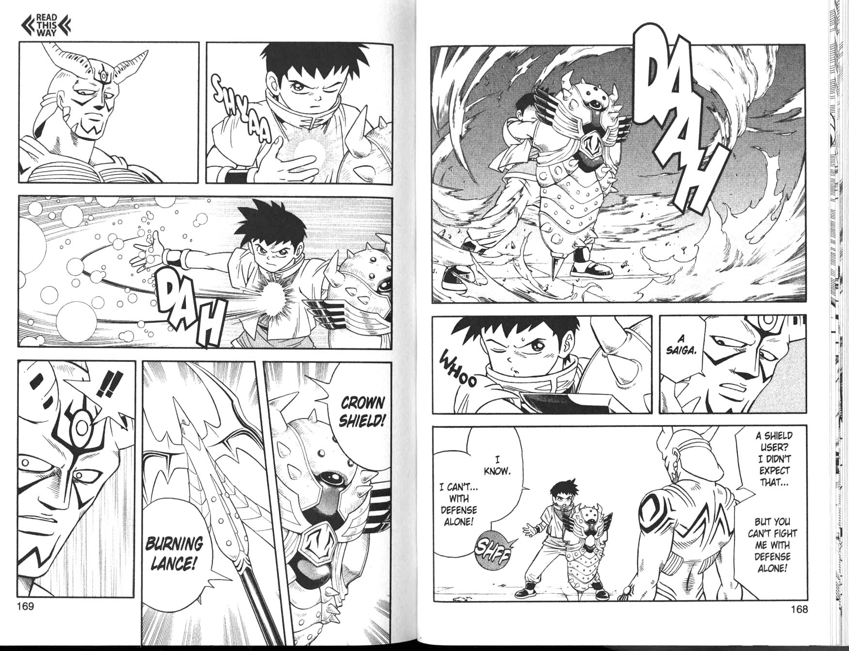 Beet the Vandel Buster Clash of the Vandels!!! 第20页