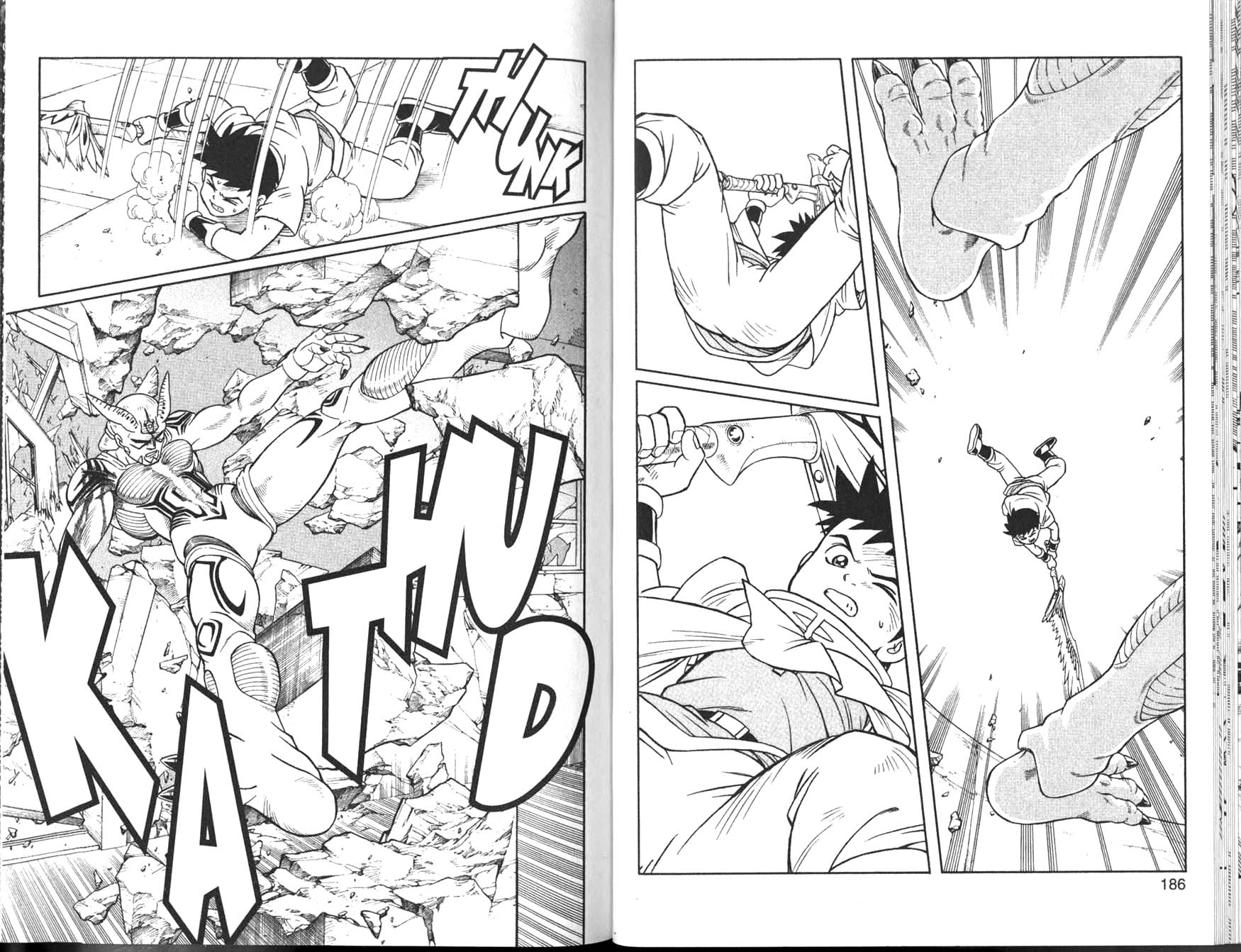 Beet the Vandel Buster Clash of the Vandels!!! 第29页