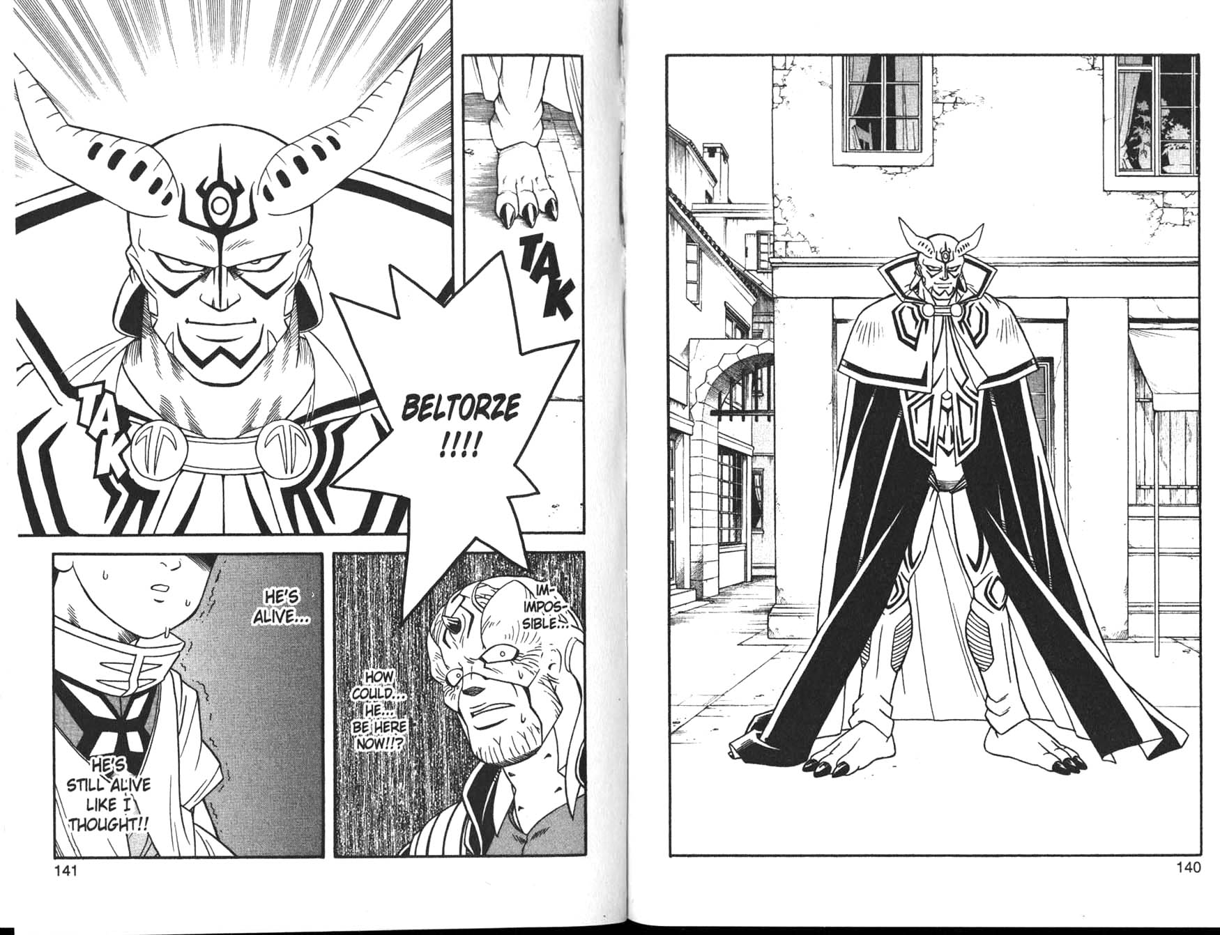 Beet the Vandel Buster Clash of the Vandels!!! 第6页