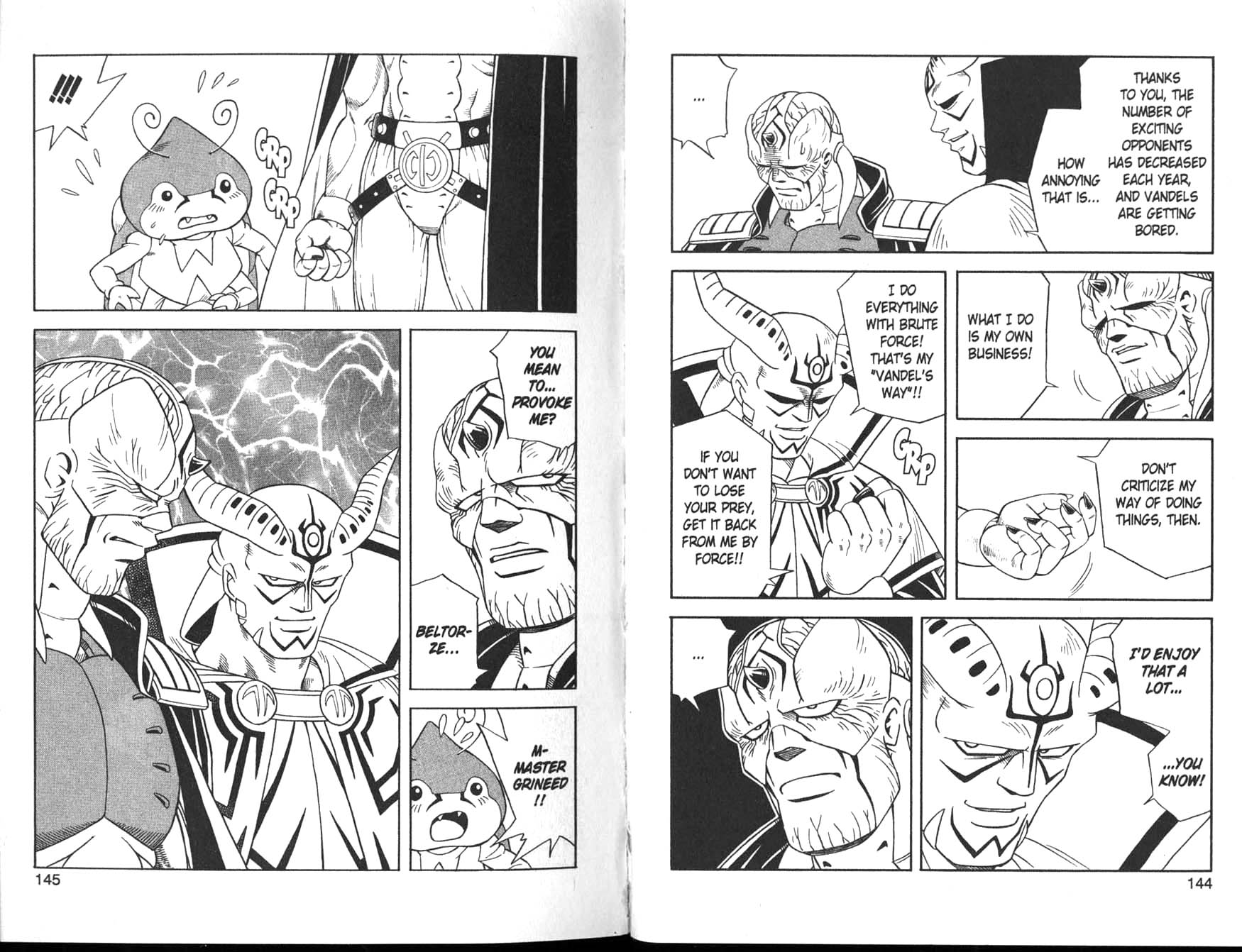 Beet the Vandel Buster Clash of the Vandels!!! 第8页