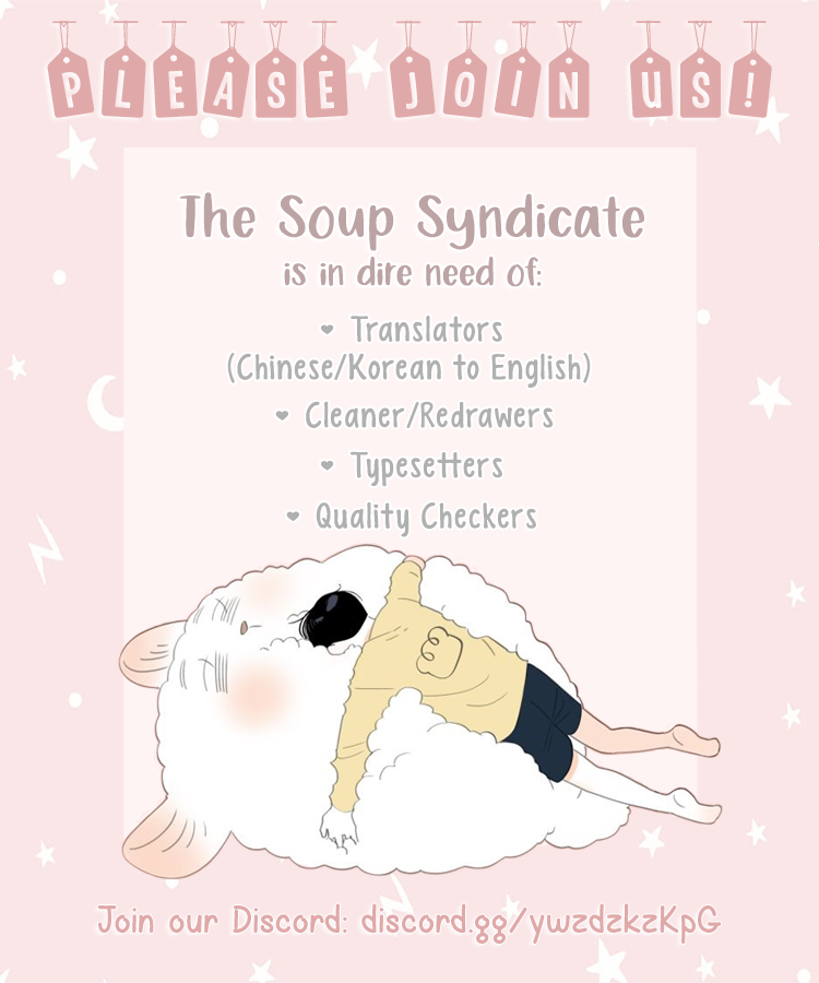 Everyone Loves the Respectable Master I'm Not Here to Sabotage You 第9页
