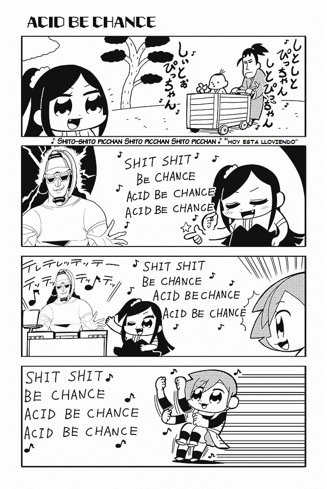 Honey Come Chatka!! 第1页
