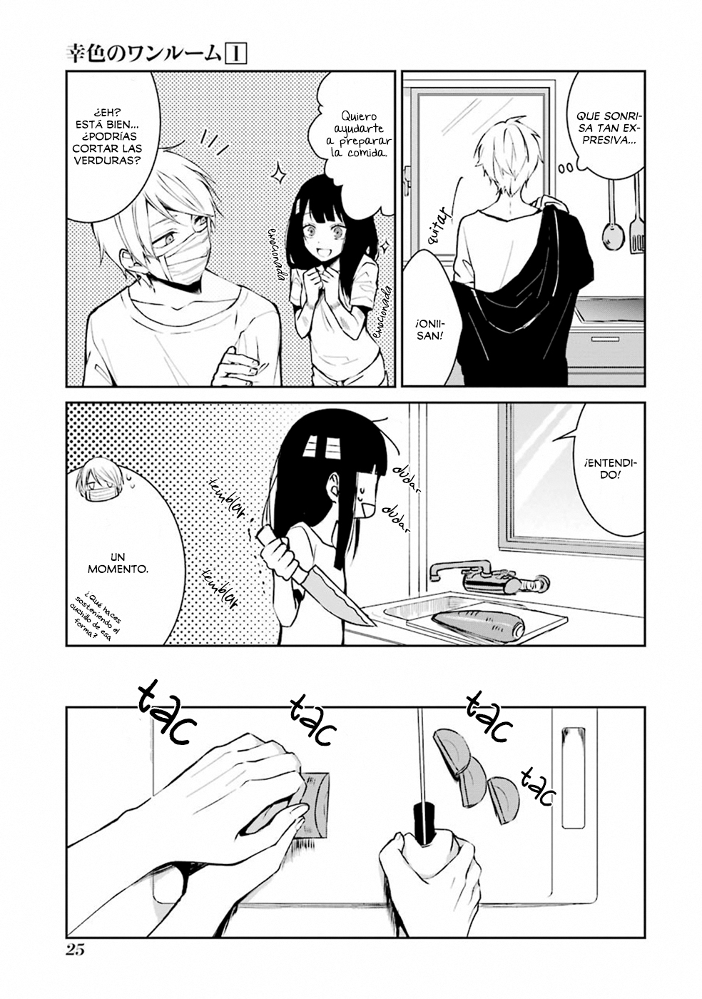 Sachiiro no One Room Capítulo 1.3 第4页