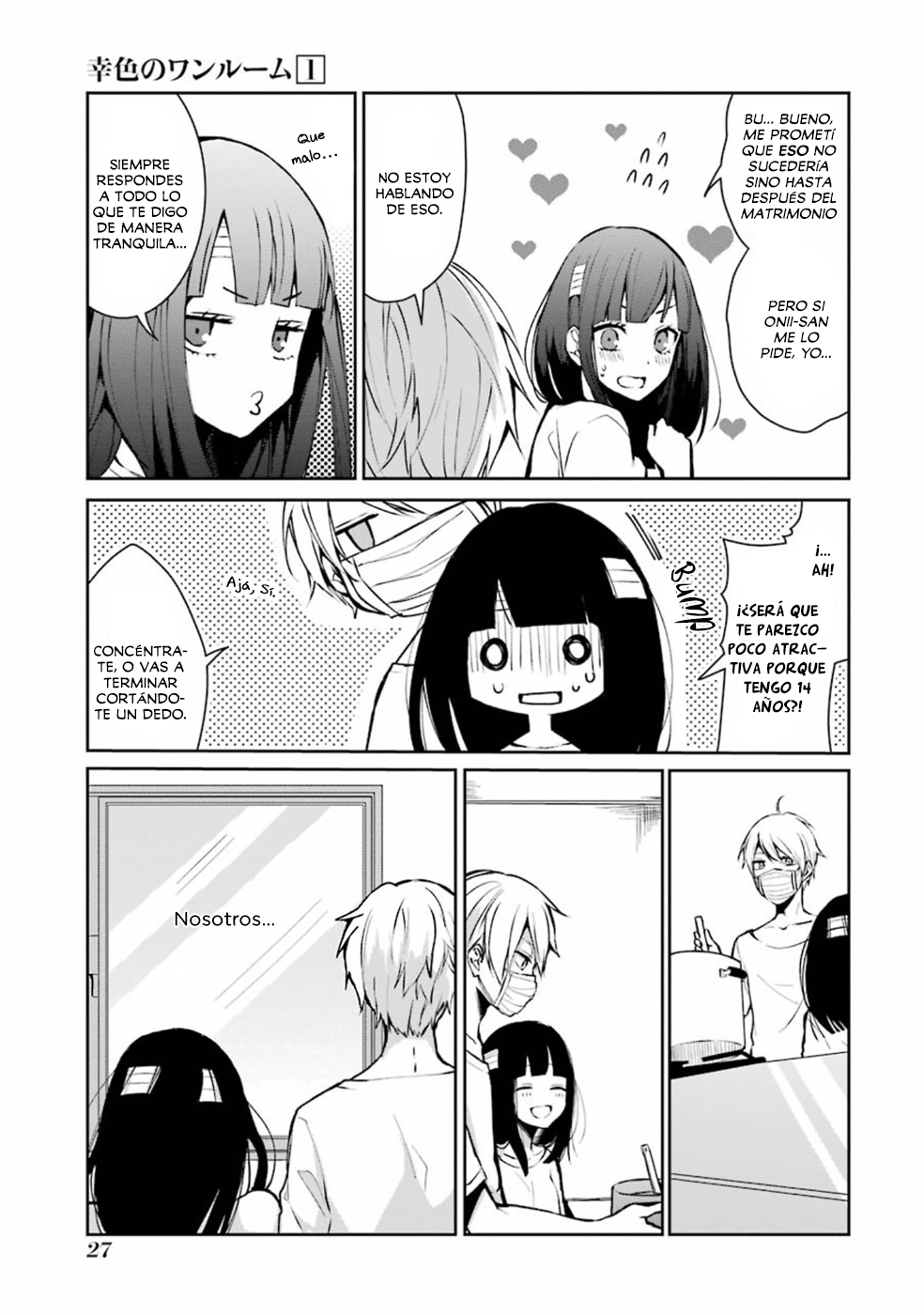 Sachiiro no One Room Capítulo 1.3 第6页