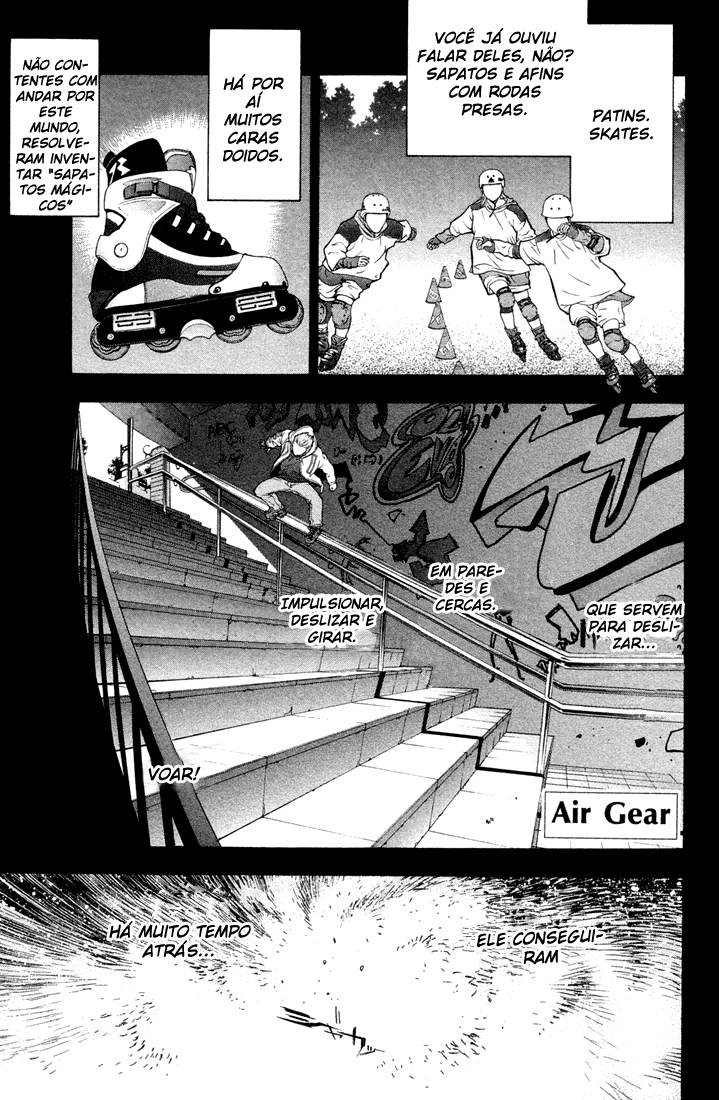Air Gear Trick 2 第1页