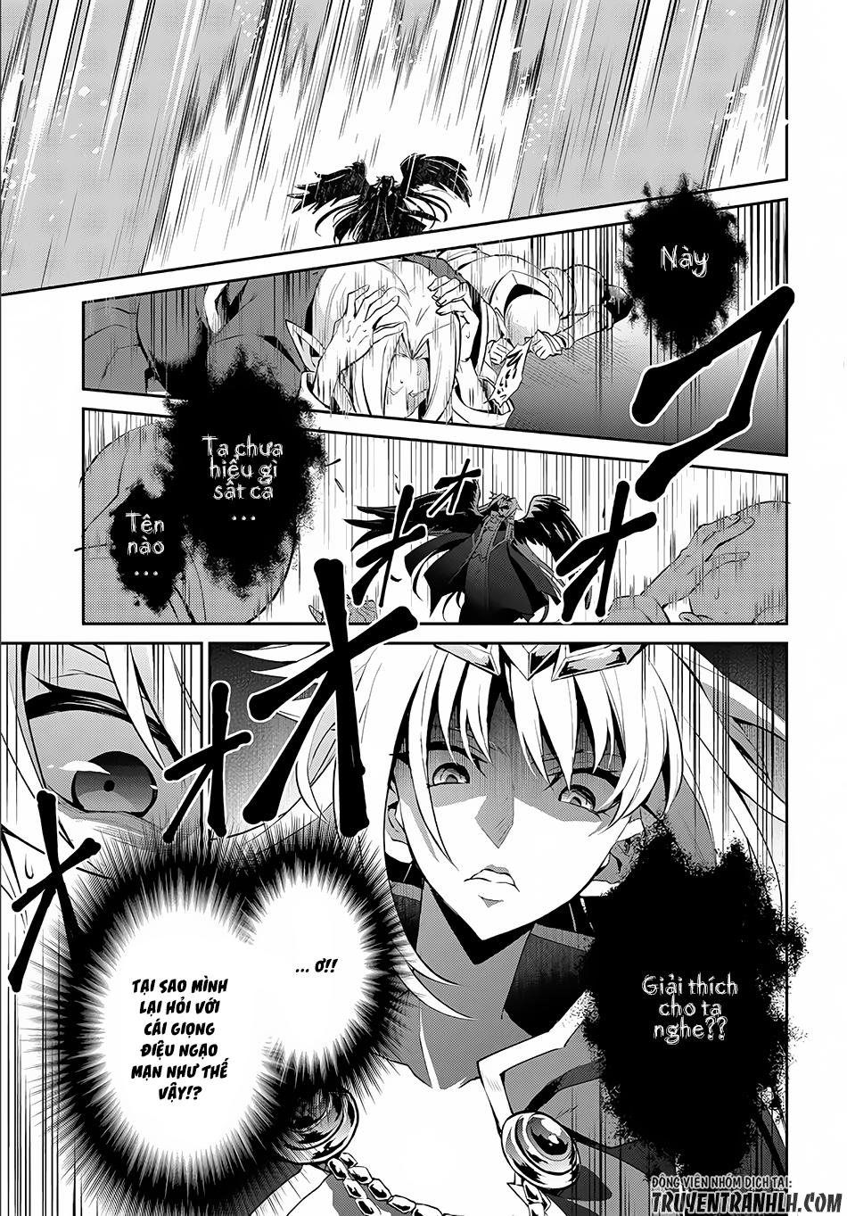 Yasei no Last Boss ga Arawareta! Vol. 1 Ch. 1 第21页