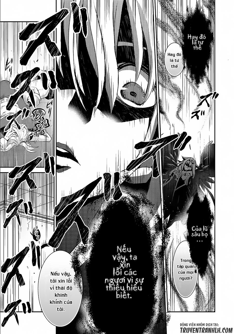 Yasei no Last Boss ga Arawareta! Vol. 1 Ch. 1 第23页