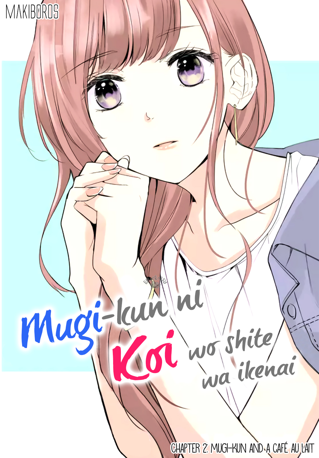 Mugi-kun ni koi wo shite wa ikenai Mugi-kun and a café au lait 第3页