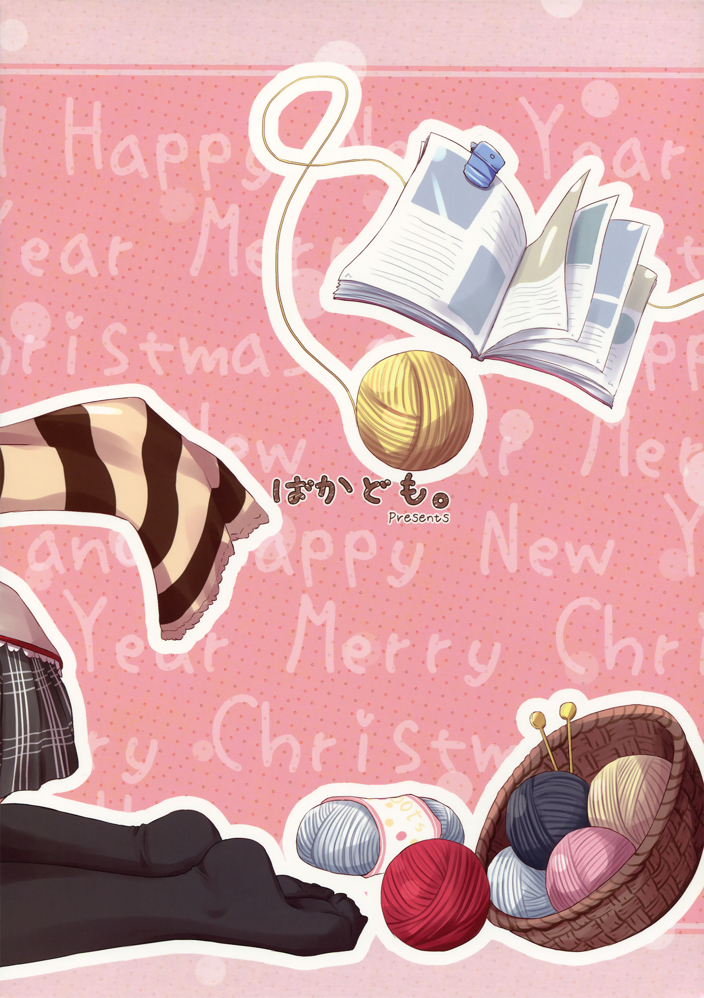 Mahou Shoujo Madoka Magica - Shiawase Handmade (Doujinshi) Oneshot 第27页