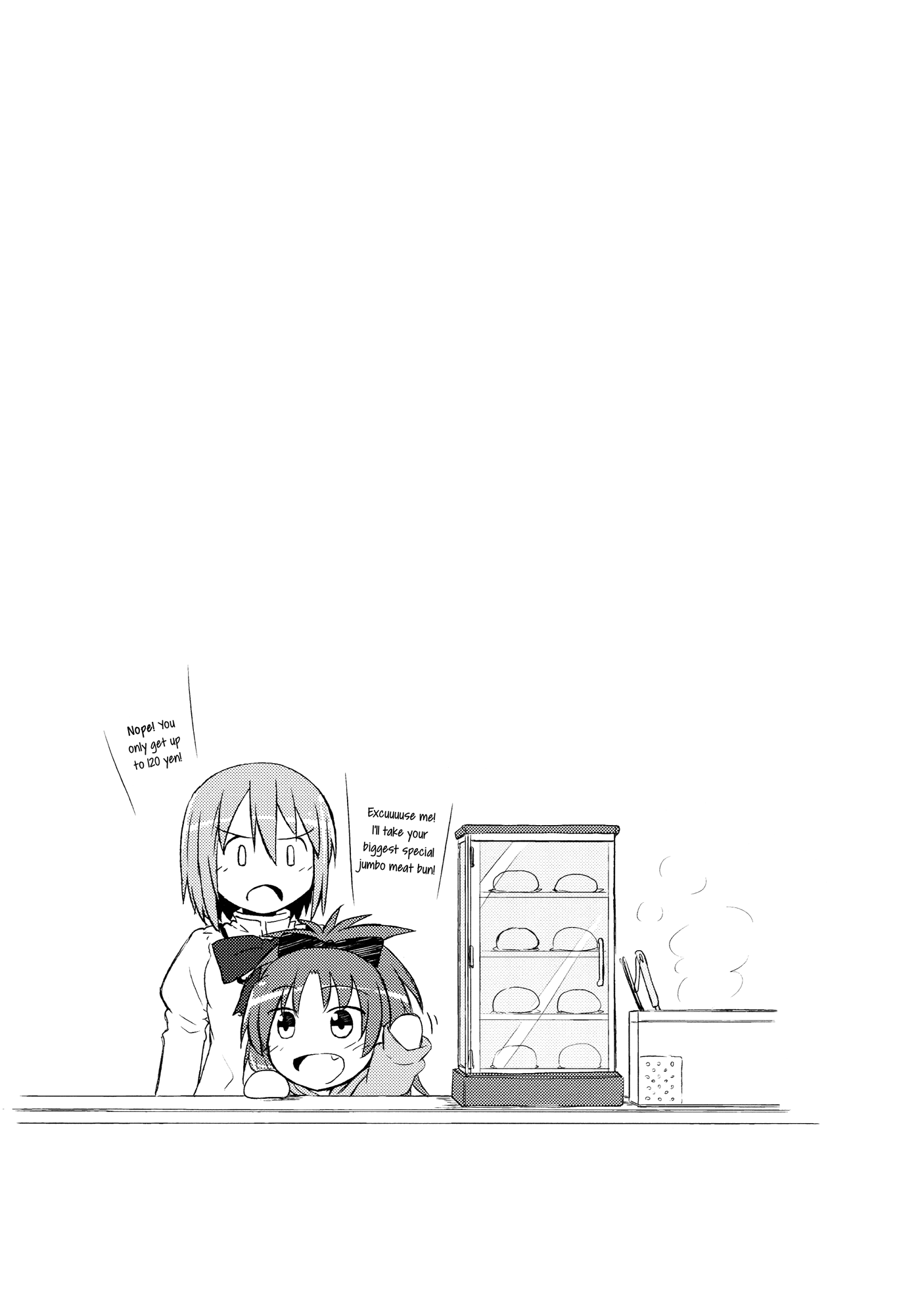 Mahou Shoujo Madoka Magica - Shiawase Handmade (Doujinshi) Oneshot 第9页