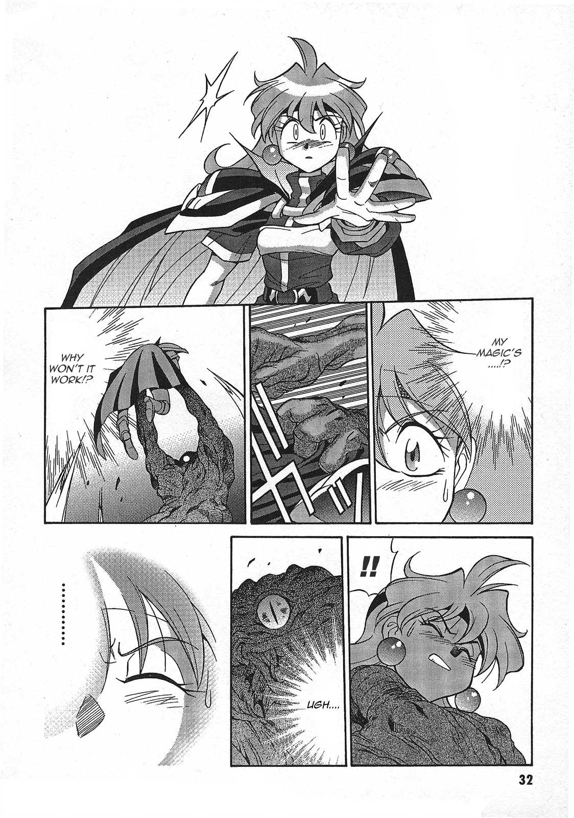 Slayers - Suiryuuou no Kishi Vol. 1 Ch. 1 第33页
