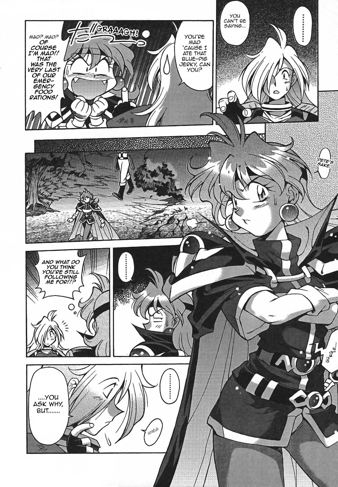 Slayers - Suiryuuou no Kishi 第8页