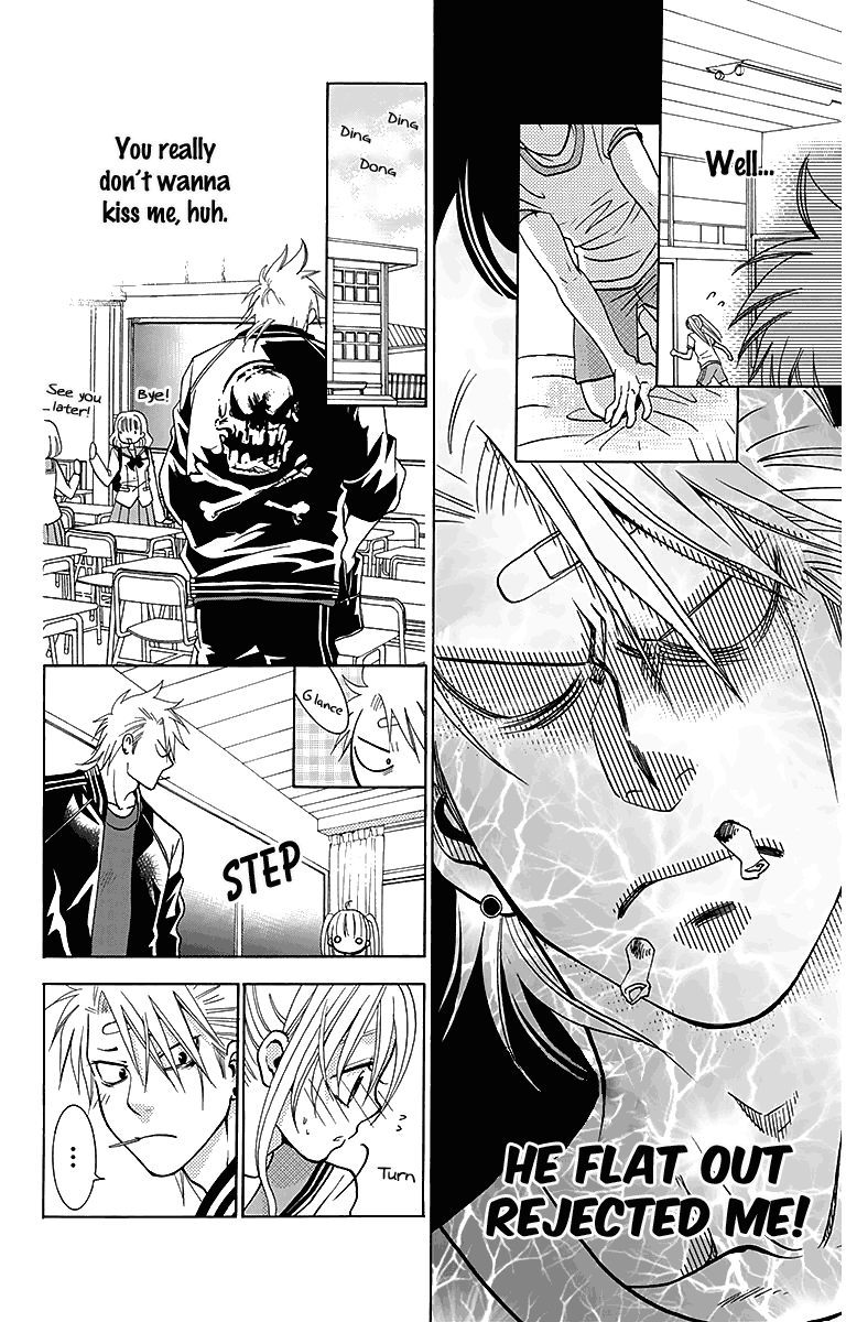 Tamachen!! Vol. 1 Ch. 3 第28页