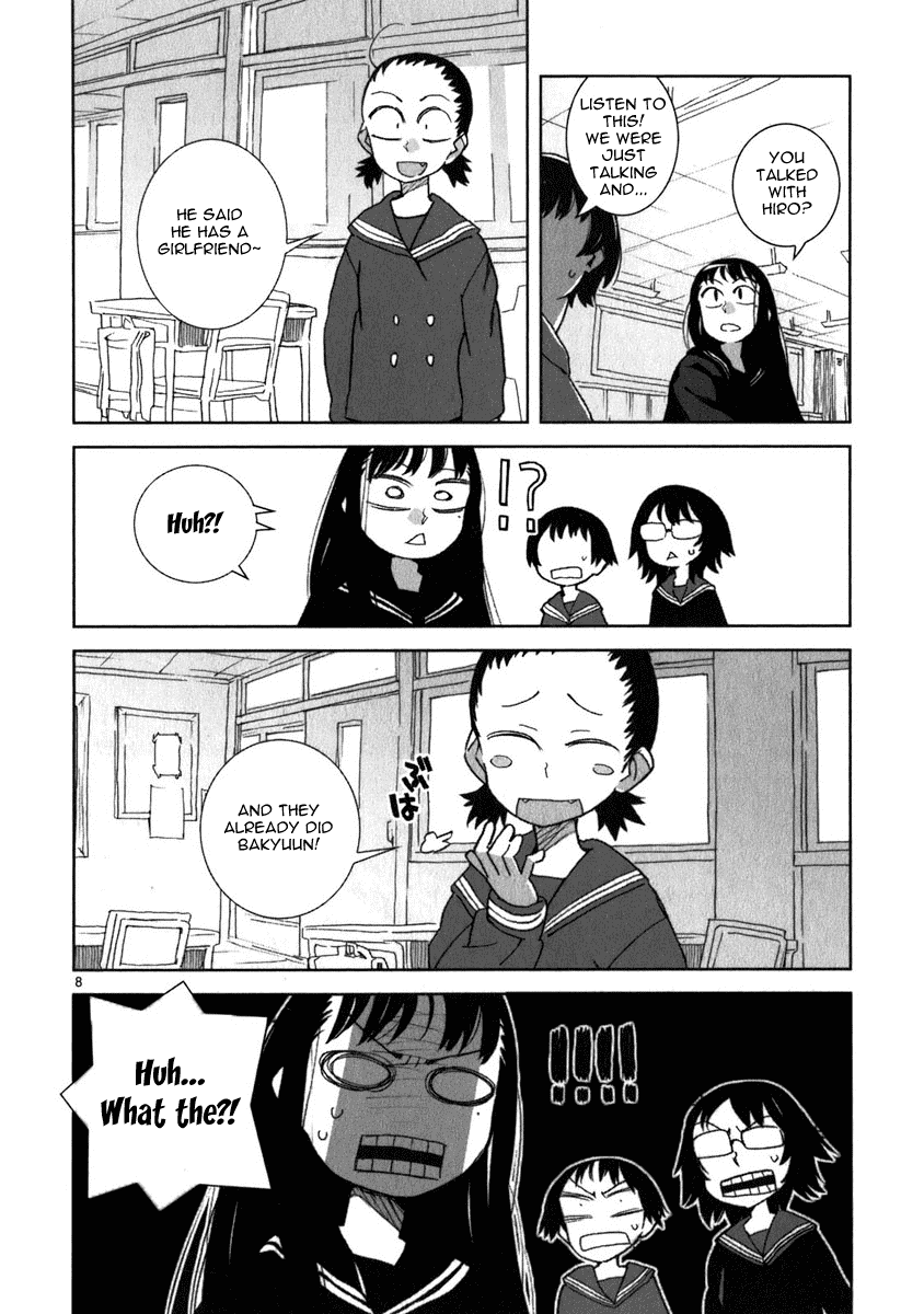 Yuuhi Romance Continue of Yuuhi Romance 第9页