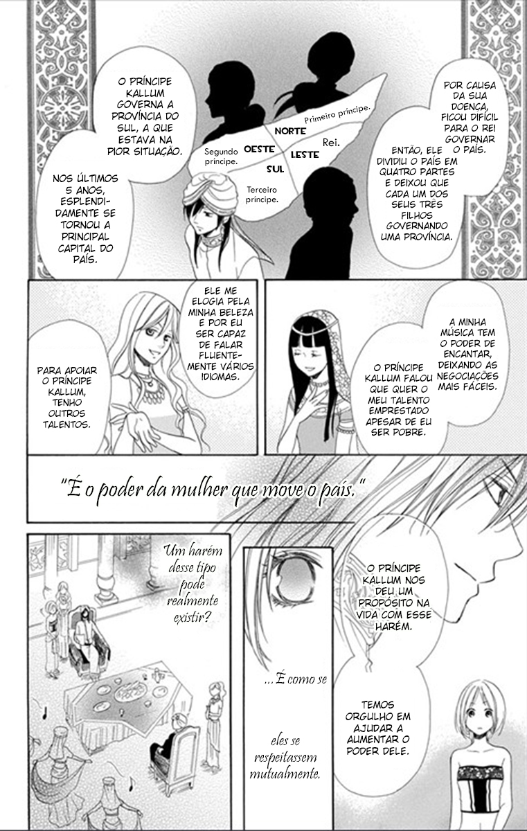 Sabaku no Harem Vol. 1 Ch. 1 第18页
