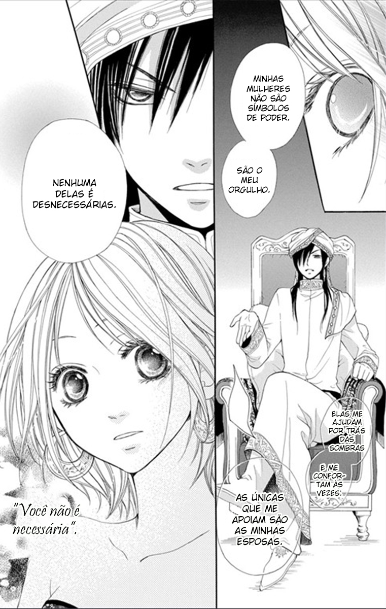 Sabaku no Harem Vol. 1 Ch. 1 第20页