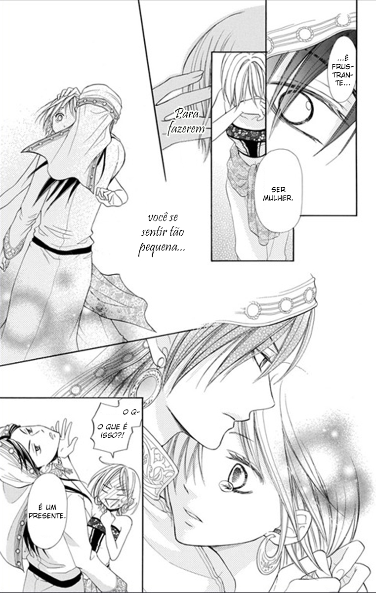 Sabaku no Harem Vol. 1 Ch. 1 第23页