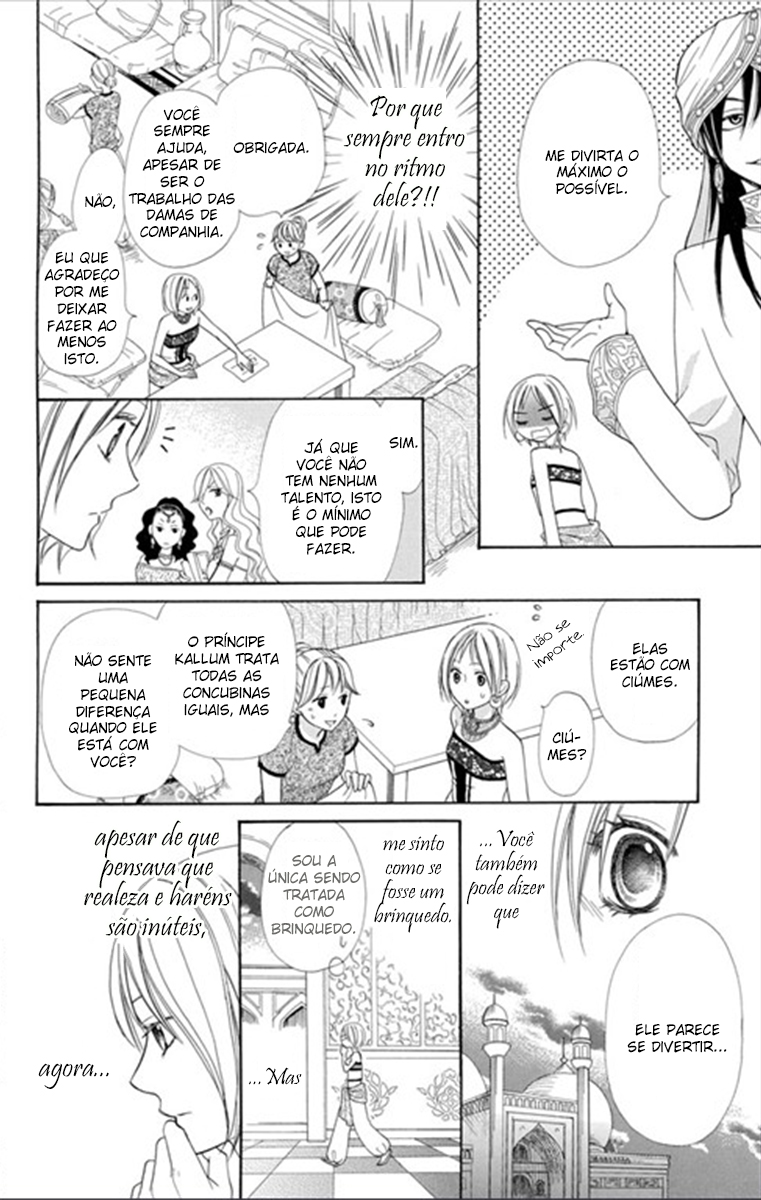 Sabaku no Harem Vol. 1 Ch. 1 第28页