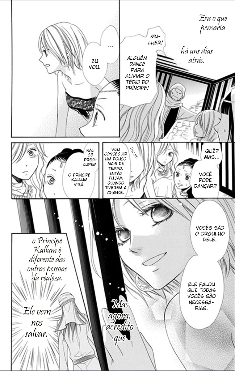 Sabaku no Harem Vol. 1 Ch. 1 第32页
