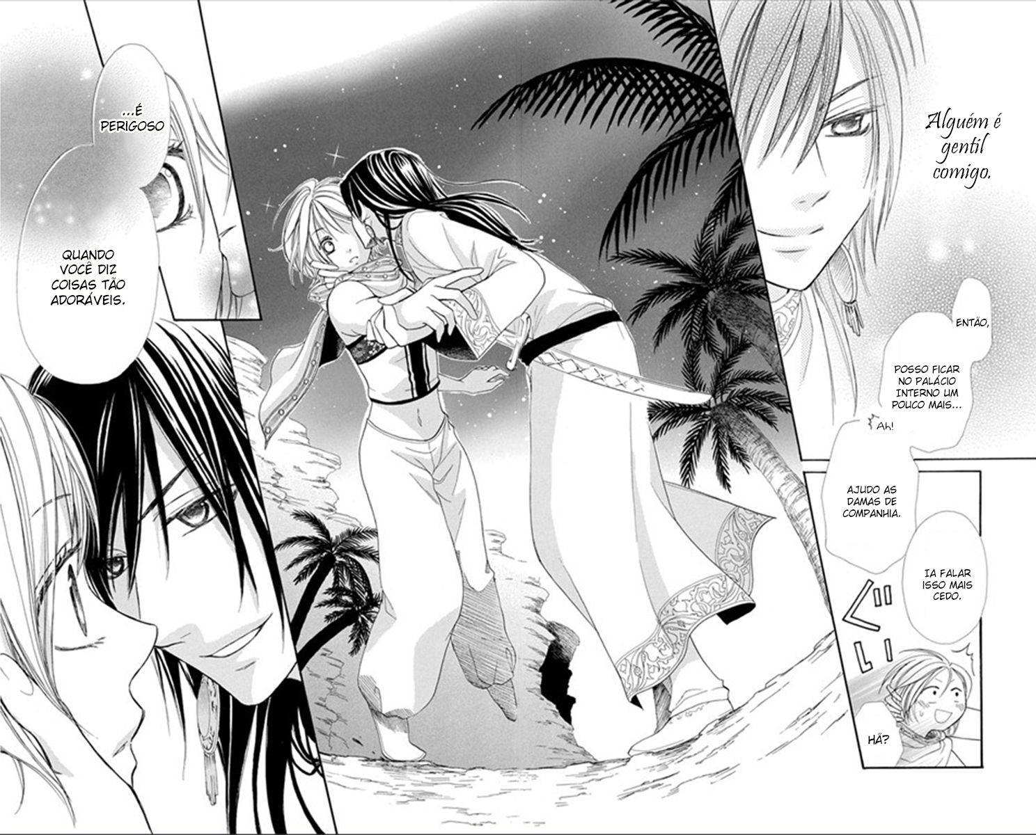 Sabaku no Harem Vol. 1 Ch. 1 第40页