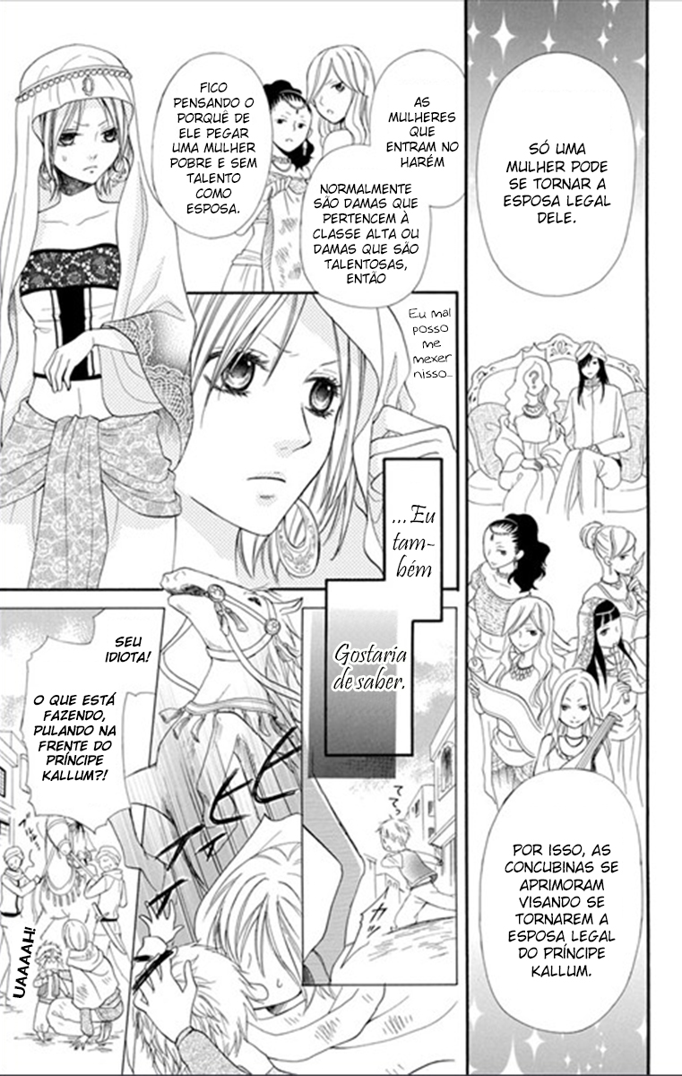Sabaku no Harem Vol. 1 Ch. 1 第9页