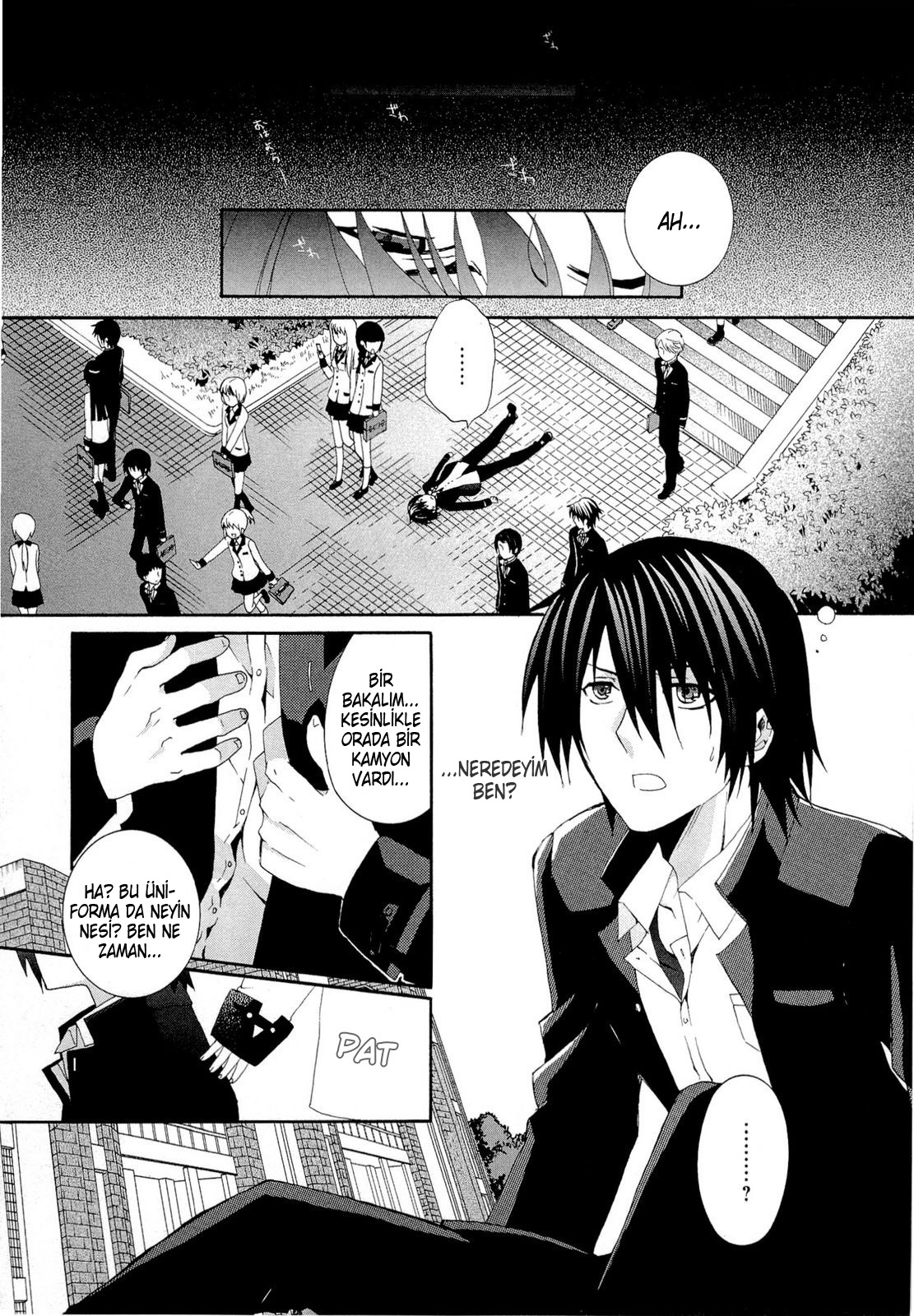 Angel Beats! - Heaven's Door Vol. 1 Ch. 1 第13页