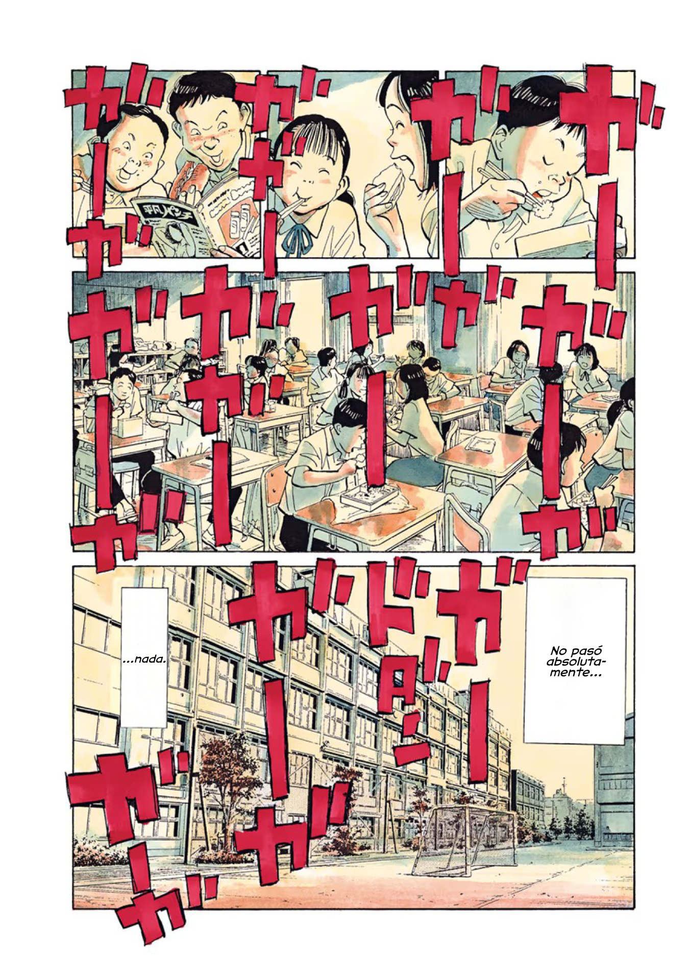 20th Century Boys 第6页