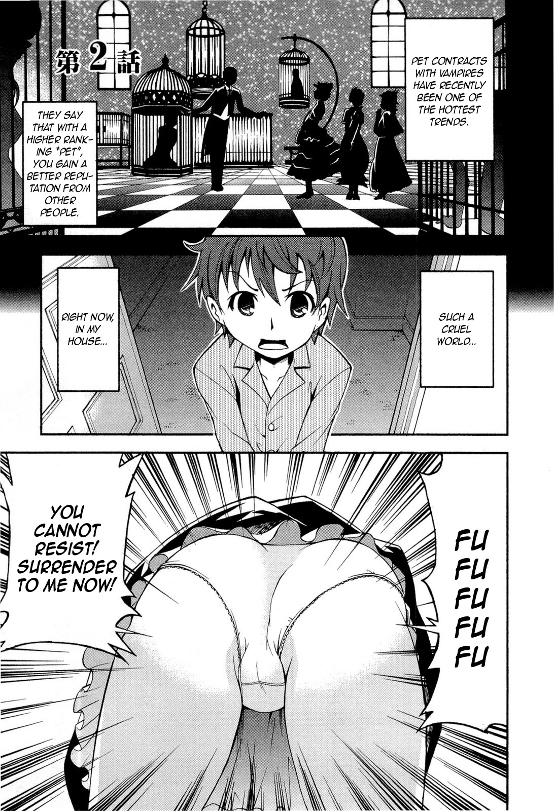 The Bestest Method of Vampire Breeding Vol. 1 Ch. 2 第2页