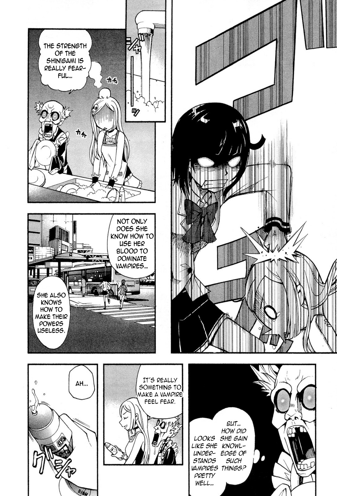 The Bestest Method of Vampire Breeding Vol. 1 Ch. 2 第11页